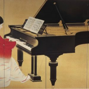 Piano Posters